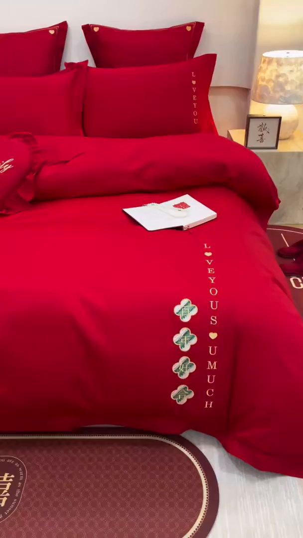 91家纺网 家纺一手货源 找家纺 东方合美（原：皇家传奇） 2025婚庆小红书纯棉系列 合美