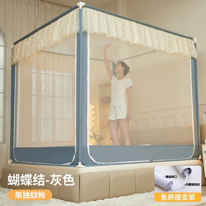 （總）星際優(yōu)品 2025新款拉鏈?zhǔn)阶卜浪の脦?蝴蝶結(jié)系列