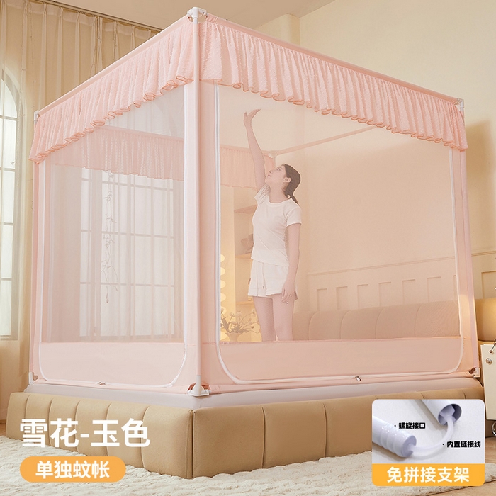 （總）星際優(yōu)品 2025新款拉鏈?zhǔn)阶卜浪の脦?雪花系列