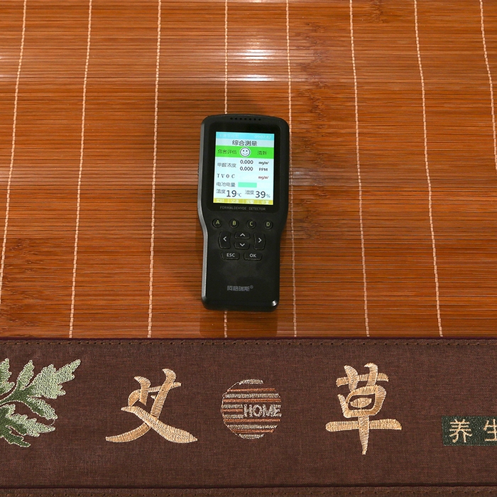 91家纺网 家纺一手货源 找家纺 森璐家纺 2025新款茶香养生竹席藤席草席冰丝席凉席子 艾草驱蚊席-反面冰丝