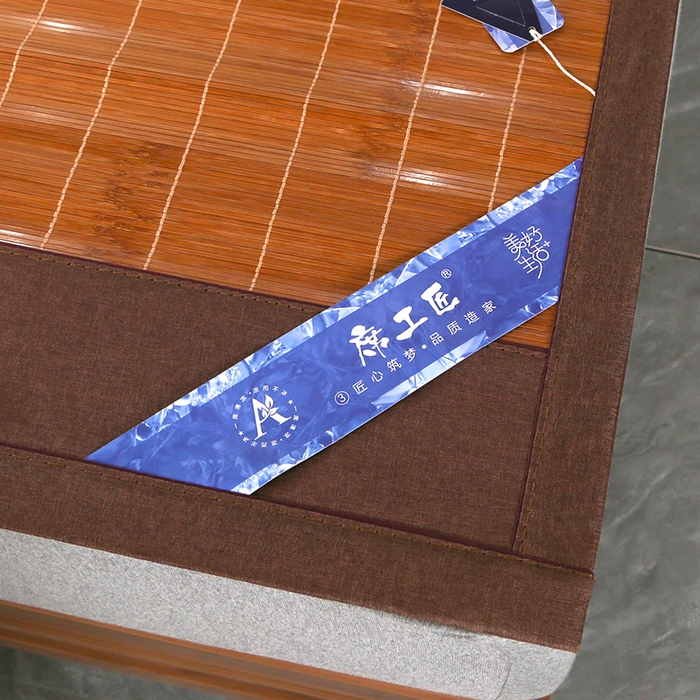 91家纺网 家纺一手货源 找家纺 森璐家纺 2025新款茶香养生竹席藤席草席冰丝席凉席子 艾草驱蚊席-反面冰丝