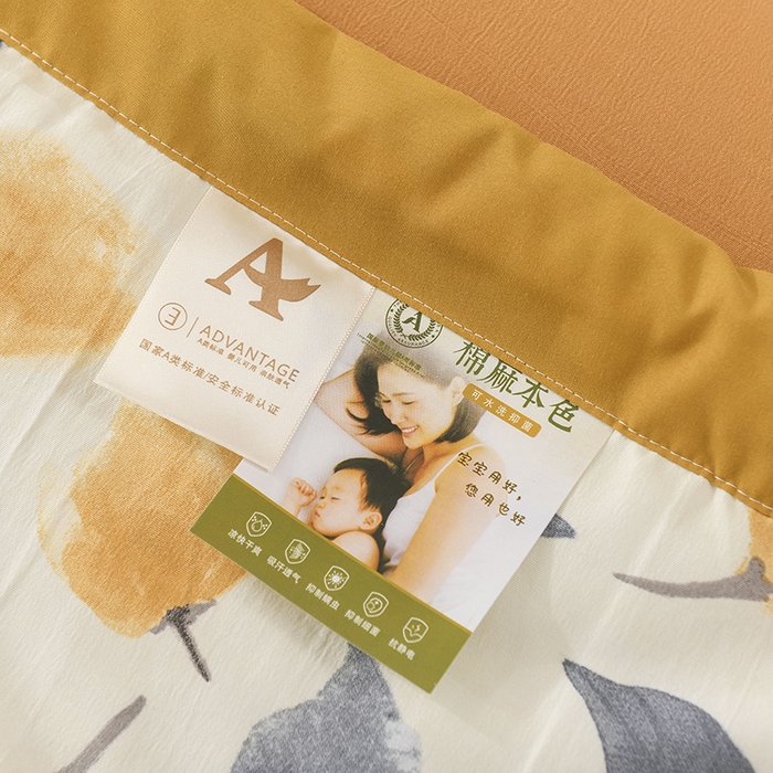 91家纺网 家纺一手货源 找家纺 红日子纺织品 2025新款棉麻夏被四件套 漫花-黄