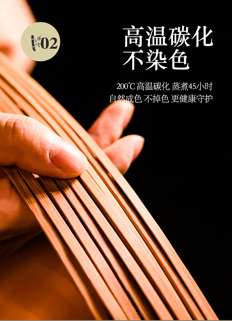 91家纺网 家纺一手货源 找家纺 （总）鸣创 2025新款碳光竹席艾草驱蚊凉席草席藤席冰丝席竹凉席