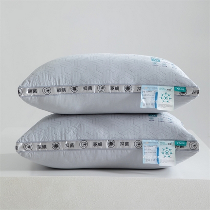 织布人2025新款枕芯7A级物理抗菌舒眠枕头家用洁净睡眠护颈椎枕芯  7A舒眠枕-立体灰色【高枕】