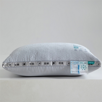 织布人2025新款枕芯7A级物理抗菌舒眠枕头家用洁净睡眠护颈椎枕芯 7A舒眠枕-立体灰色【低枕】