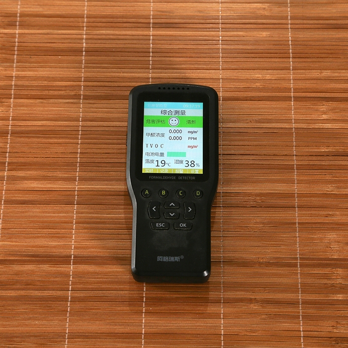 91家纺网 家纺一手货源 找家纺 森璐家纺 2025新款茶香养生竹席藤席草席冰丝席凉席子 亲肤碳化席-反面亚草