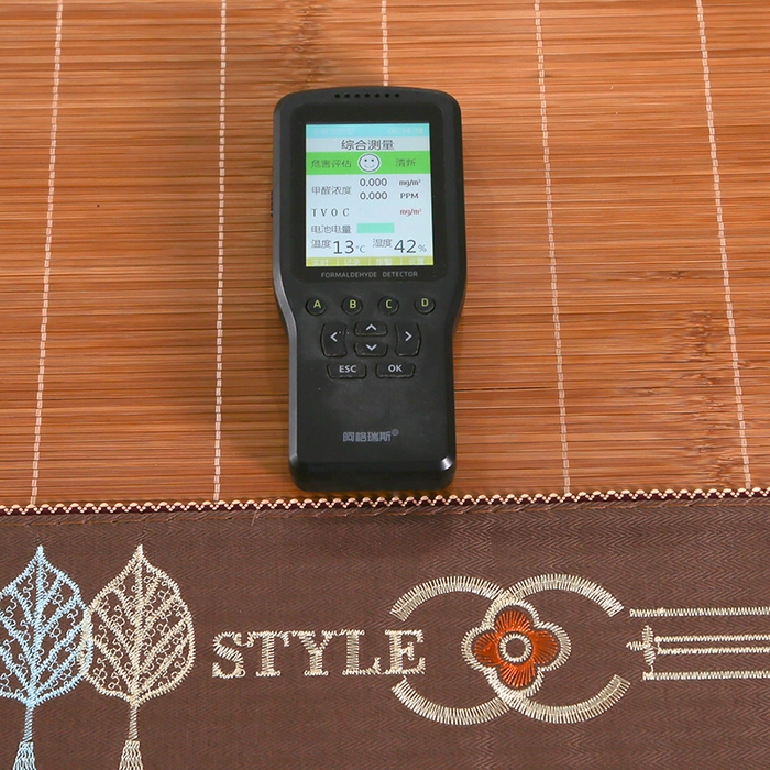 91家纺网 家纺一手货源 找家纺 鸣创 2025新款碳光竹席艾草驱蚊凉席草席藤席 金枝玉叶