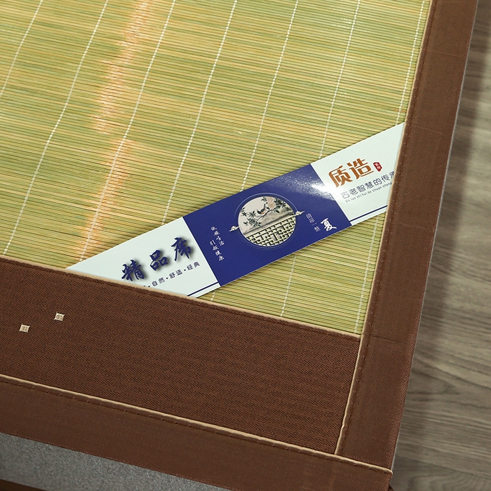 91家纺网 家纺一手货源 找家纺 鸣创 2025新款碳光竹席艾草驱蚊凉席草席藤席 清凉一夏