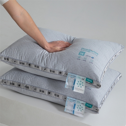织布人2025新款枕芯7A级物理抗菌舒眠枕头家用洁净睡眠护颈椎枕芯  7A舒眠枕-立体灰色【中枕】