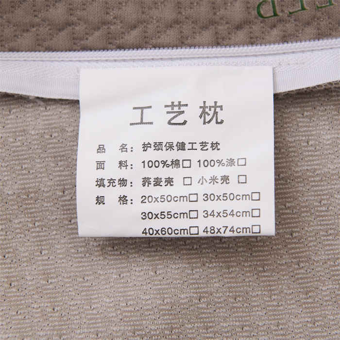 91家纺网 家纺一手货源 找家纺 芯洲 2025新款针织棉荞麦颈椎牵引枕枕头枕芯 针织圆形颈椎枕-咖42*12cm/只（苦荞麦）