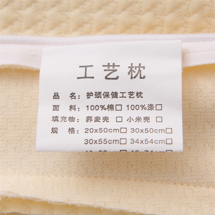 91家纺网 家纺一手货源 找家纺 （总）芯洲 2025新款针织棉荞麦三角枕护颈保健工艺枕枕头枕芯