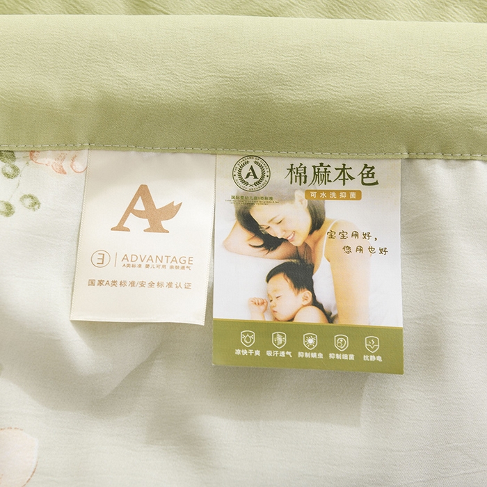 91家纺网 家纺一手货源 找家纺 红日子纺织品 2025新款棉麻夏被四件套 青青世界