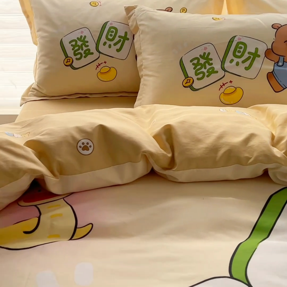 91家纺网 家纺一手货源 找家纺 2025新款原创设计卡皮巴拉全棉四件套-有作品登记证书 发财巴拉