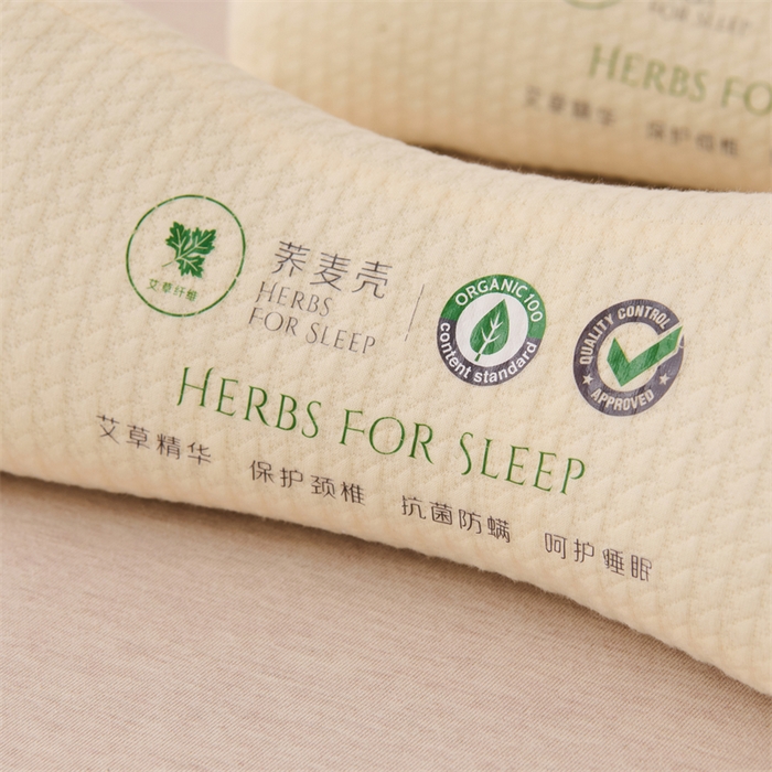 91家纺网 家纺一手货源 找家纺 芯洲 2025新款针织棉荞麦三角枕护颈保健工艺枕枕头枕芯 针织三角颈椎枕-白40*10cm/只（苦荞麦）