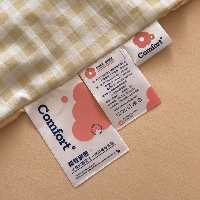 91家纺网 家纺一手货源 找家纺 红嘴企鹅 2025新款卡通毛巾绣空调被夏被四件套 夏被-咖格狗狗