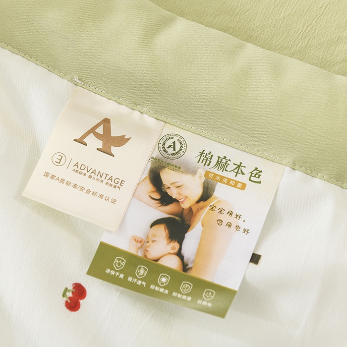 91家纺网 家纺一手货源 找家纺 红日子纺织品 2025新款棉麻夏被四件套 清新森林