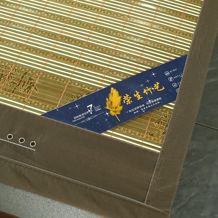 91家纺网 家纺一手货源 找家纺 森璐家纺 2025新款茶香养生竹席藤席草席冰丝席凉席子 熊猫绿-反面冰藤