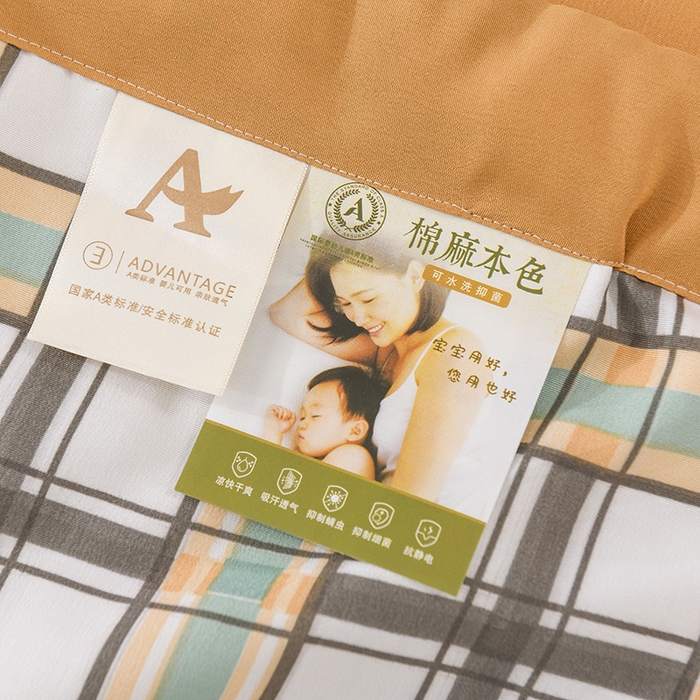 91家纺网 家纺一手货源 找家纺 红日子纺织品 2025新款棉麻夏被四件套 南巷