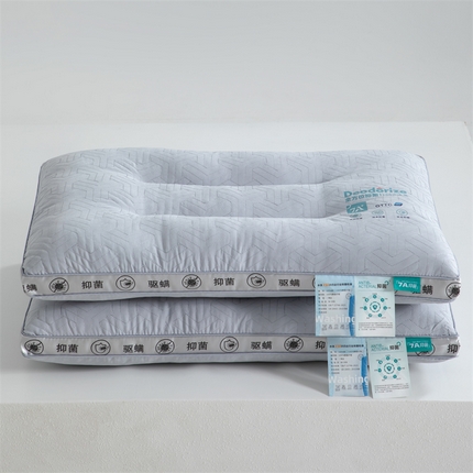 织布人2025新款枕芯7A级物理抗菌舒眠枕头家用洁净睡眠护颈椎枕芯 7A舒眠枕-护颈款灰色【高枕】