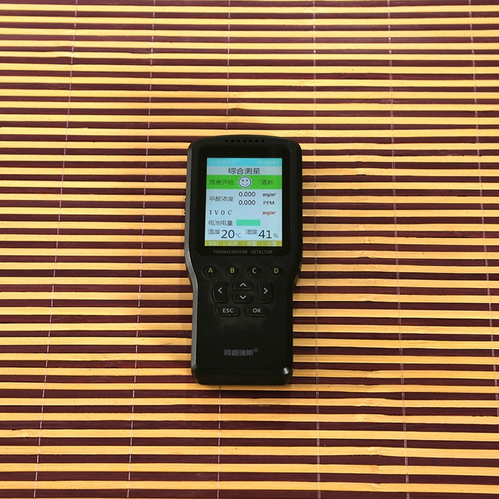 91家纺网 家纺一手货源 找家纺 森璐家纺 2025新款茶香养生竹席藤席草席冰丝席凉席子 木纹-反面亚草