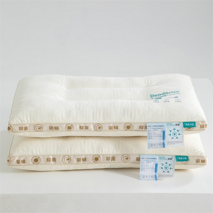 91家纺网 家纺一手货源 找家纺 （总）织布人2025新款枕芯7A级物理抗菌舒眠枕头家用洁净睡眠护颈椎枕芯