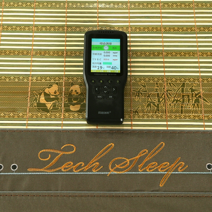 91家纺网 家纺一手货源 找家纺 森璐家纺 2025新款茶香养生竹席藤席草席冰丝席凉席子 熊猫绿-反面冰藤