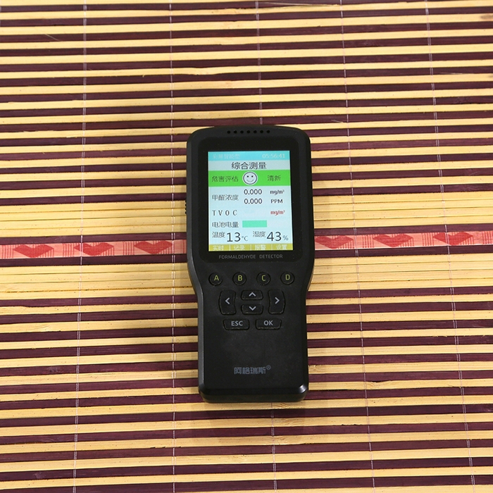 91家纺网 家纺一手货源 找家纺 鸣创 2025新款碳光竹席艾草驱蚊凉席草席藤席 精品木纹