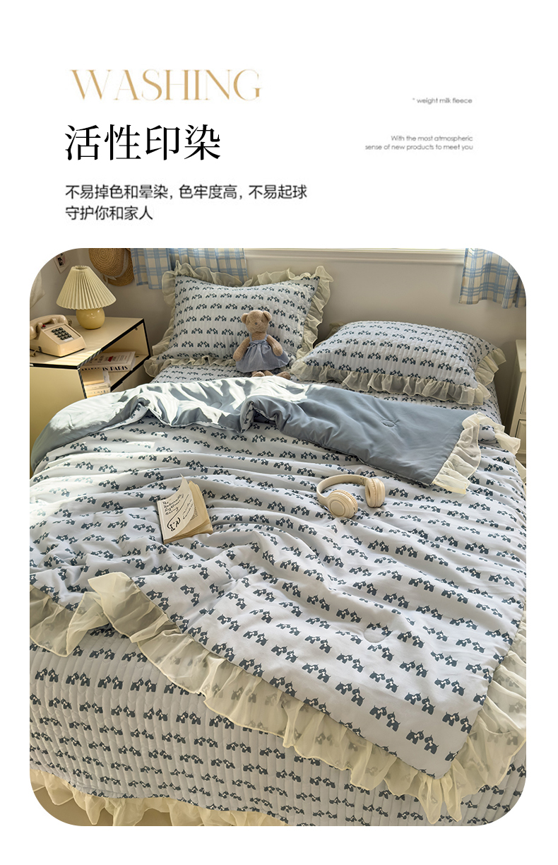 91家纺网 家纺一手货源 找家纺 2025新款印花夏被四件套 两只小狗