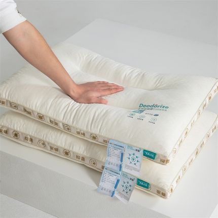 织布人2025新款枕芯7A级物理抗菌舒眠枕头家用洁净睡眠护颈椎枕芯 7A舒眠枕-护颈款白色【中枕】