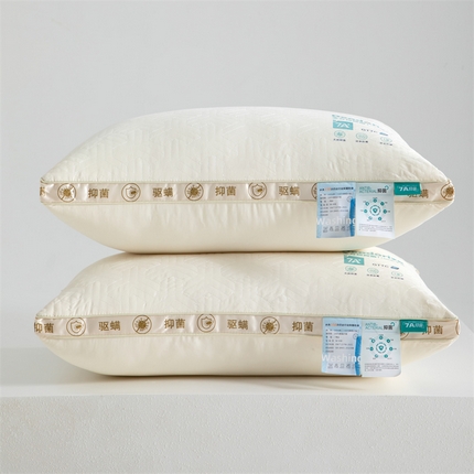 织布人2025新款枕芯7A级物理抗菌舒眠枕头家用洁净睡眠护颈椎枕芯 7A舒眠枕-立体白色【高枕】 