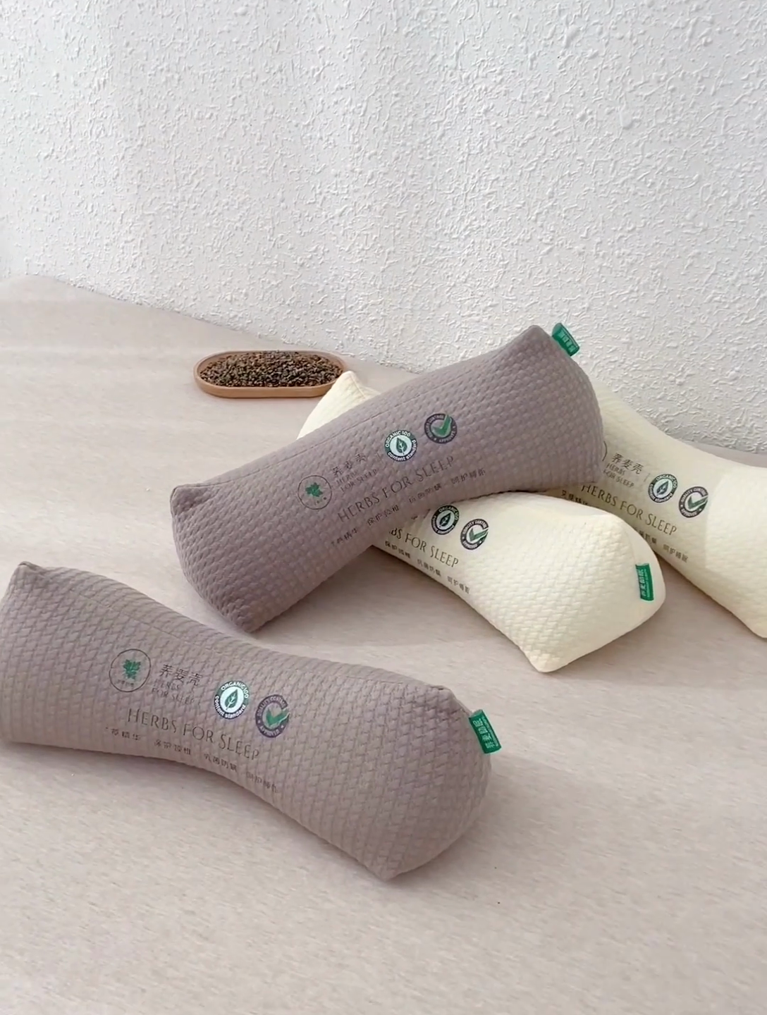 91家纺网 家纺一手货源 找家纺 （总）芯洲 2025新款针织棉荞麦三角枕护颈保健工艺枕枕头枕芯