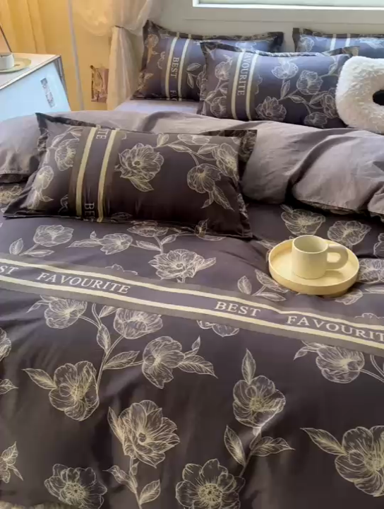 91家纺网 家纺一手货源 找家纺 曼璐家纺 2025新款芦荟棉单品被套