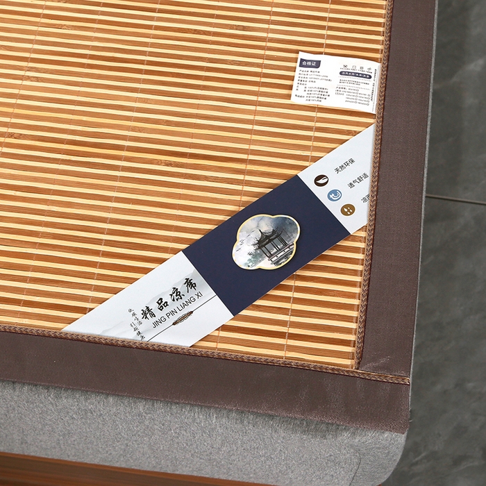 91家纺网 家纺一手货源 找家纺 森璐家纺 2025新款茶香养生竹席藤席草席冰丝席凉席子 金砖清凉席-反面亚草