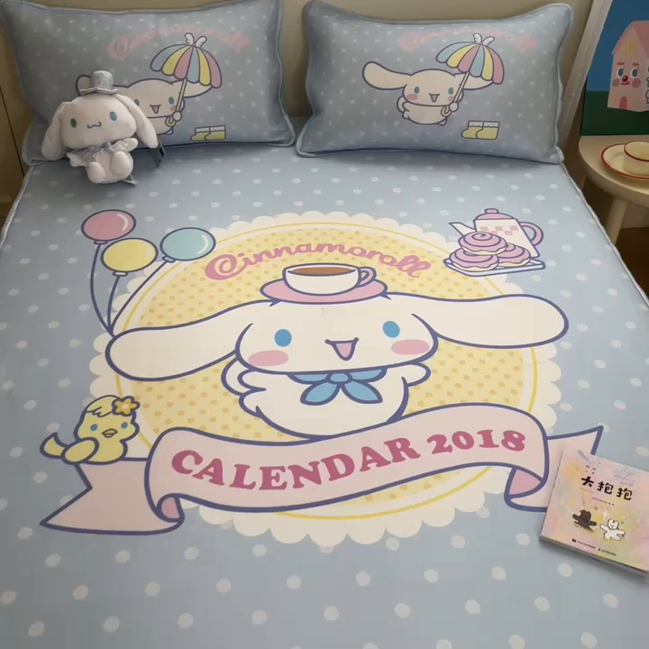 91家纺网 家纺一手货源 找家纺  博雅新款三丽欧A类大版数码印花1200D冰丝凉席-床笠款 欢乐玉桂狗