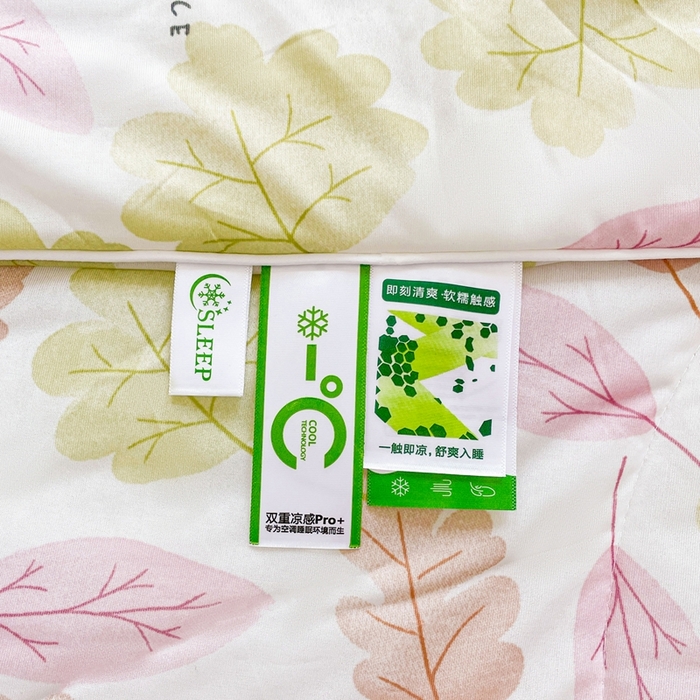 91家纺网 家纺一手货源 找家纺 好梦来家纺（原锦茂家纺） 2025新款印花凉感丝抗菌夏被 叶叶相伴