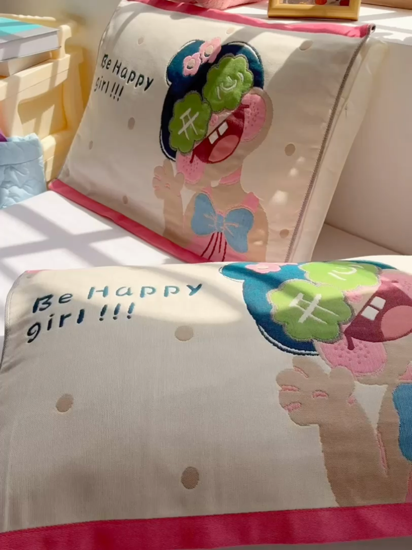 91家纺网 家纺一手货源 找家纺 美宜家 2025新款40*60儿童纯棉A类纱布枕巾乳胶专用高档枕巾 快乐 一只