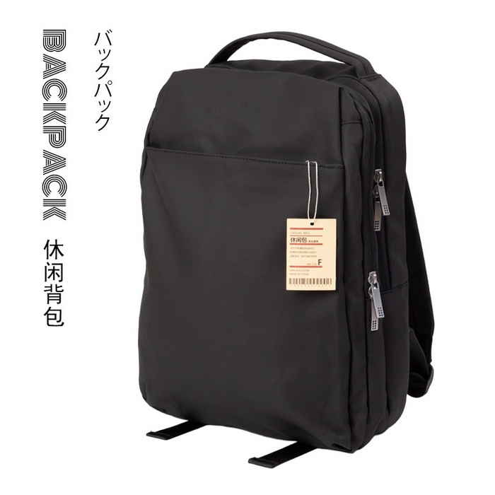 91家纺网 家纺一手货源 找家纺 良品汇馆良品防水双肩包 新品极简-黑色38X30X10cm