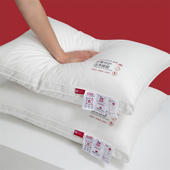 91家纺网 家纺一手货源 找家纺 爱来伊2025新款A类全棉三防枕头酒店枕纯棉酒店三防枕芯枕头  三防-高枕