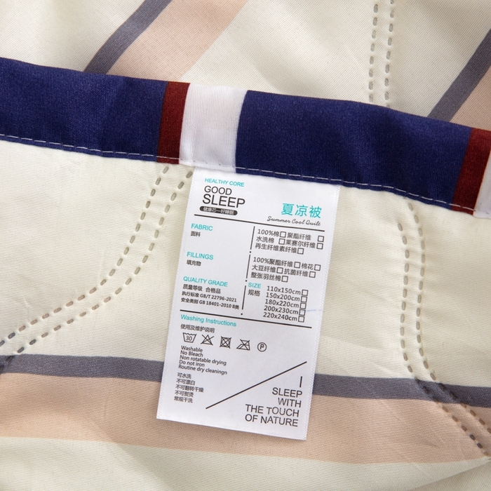 91家纺网 家纺一手货源 找家纺 乐居坊2025新款亲肤舒适印花芦荟棉夏凉被四件套 高校风云