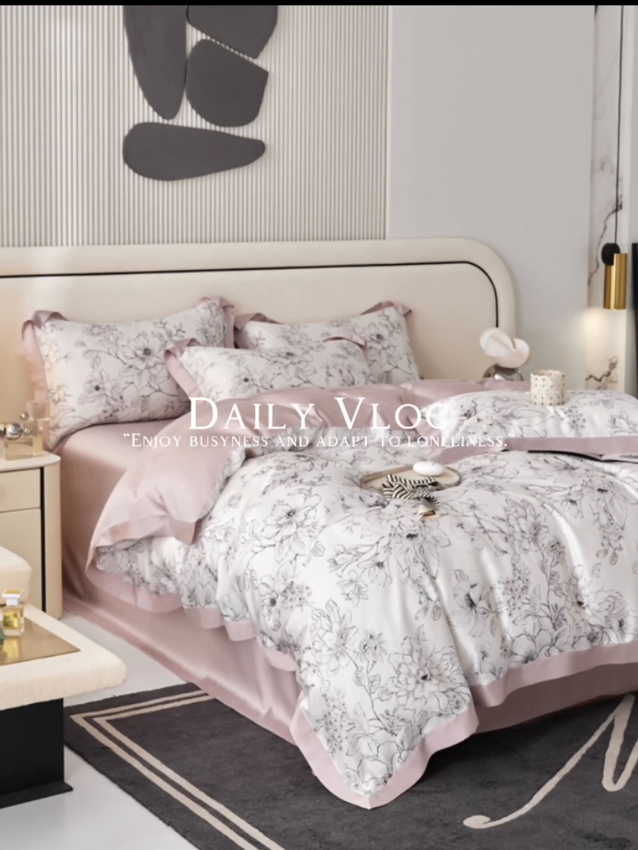 91家纺网 家纺一手货源 找家纺 禾时 2025新款60S兰精天丝印花四件套 晨烟