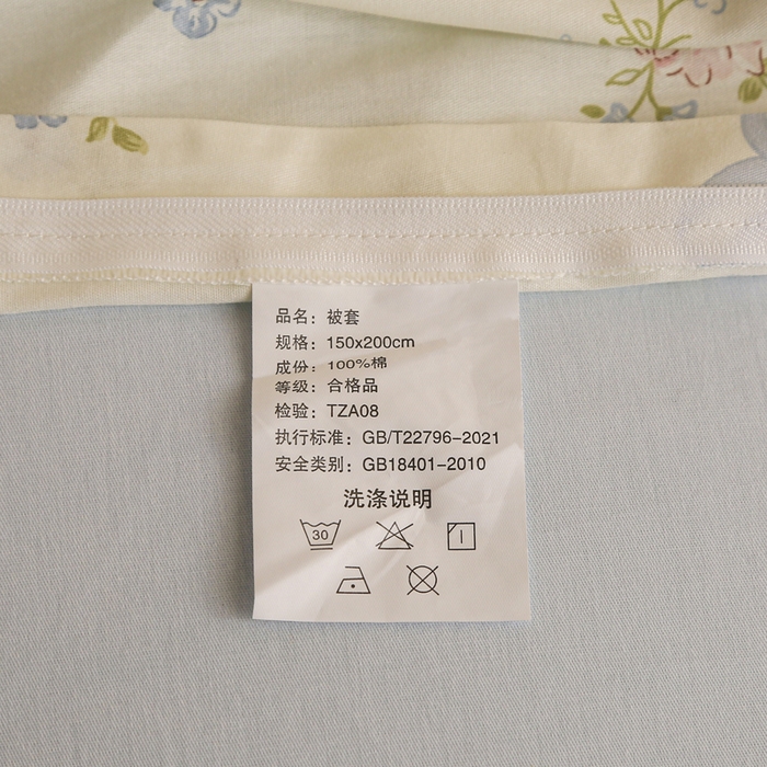 91家纺网 家纺一手货源 找家纺 拔萃 2025新款0.9米床1.2米床纯棉全棉学生宿舍床单款三件套六件套 幽幽花间兔