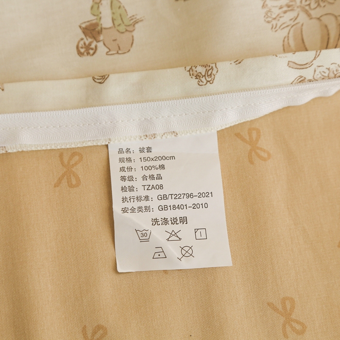 91家纺网 家纺一手货源 找家纺 拔萃 2025新款0.9米床1.2米床纯棉全棉学生宿舍床单款三件套六件套 乡村小筑
