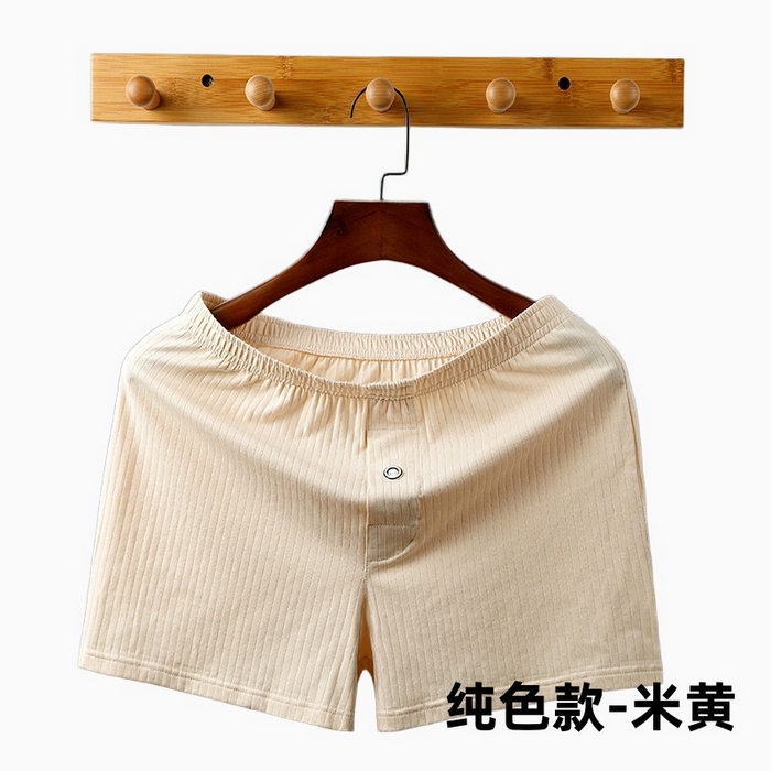 91家纺网 家纺一手货源 找家纺 （总）良品汇馆 2025【男士阿罗裤】日式无印男士阿罗裤内裤良品全棉男条纹居家睡裤运动三分平角短裤