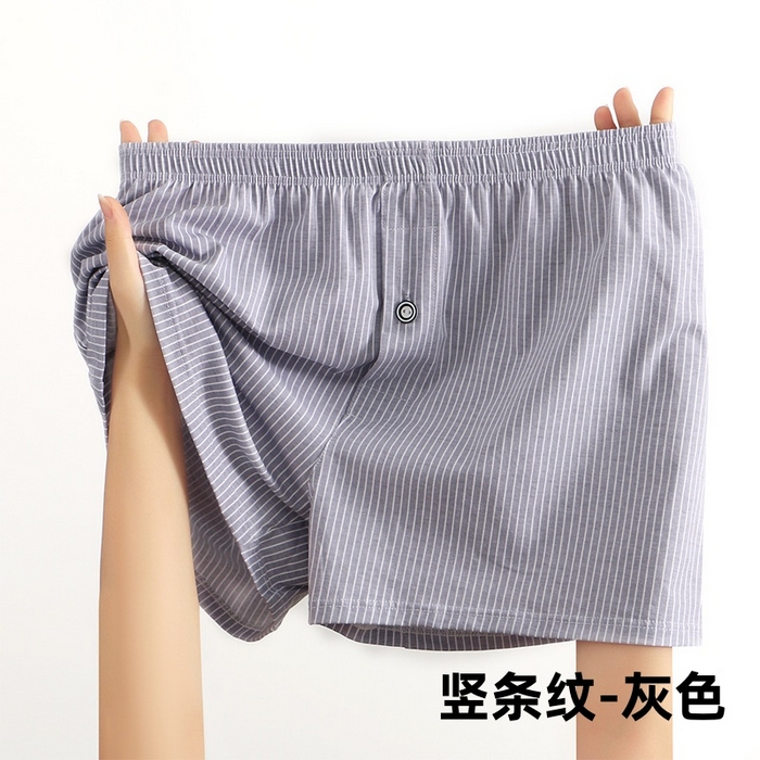 91家纺网 家纺一手货源 找家纺 （总）良品汇馆 2025【男士阿罗裤】日式无印男士阿罗裤内裤良品全棉男条纹居家睡裤运动三分平角短裤