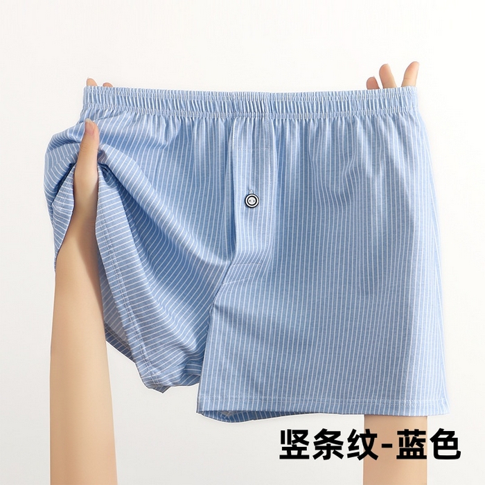 91家纺网 家纺一手货源 找家纺 （总）良品汇馆 2025【男士阿罗裤】日式无印男士阿罗裤内裤良品全棉男条纹居家睡裤运动三分平角短裤