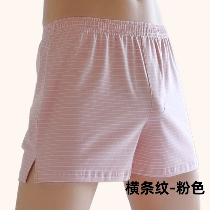 良品汇馆 2025【男士阿罗裤】日式无印男士阿罗裤内裤良品全棉男条纹居家睡裤运动三分平角短裤 粉色横条纹
