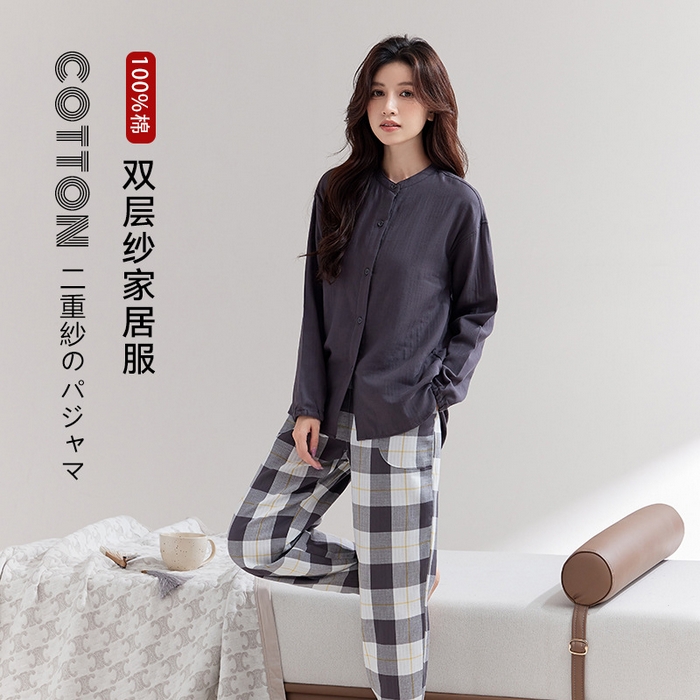 91家纺网 家纺一手货源 找家纺 良品汇馆 2025【国潮立领双层纱家居服】日式无印国潮风家居服良品纯棉双层纱情侣居家服全棉睡衣套装立领 国潮风男款灰