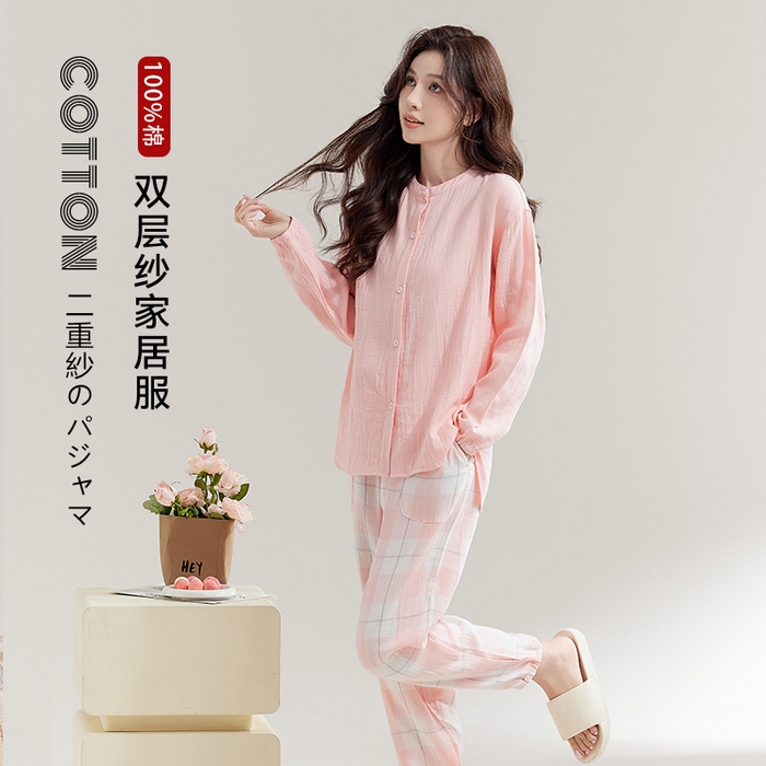 91家纺网 家纺一手货源 找家纺 良品汇馆 2025【国潮立领双层纱家居服】日式无印国潮风家居服良品纯棉双层纱情侣居家服全棉睡衣套装立领 国潮风女款粉