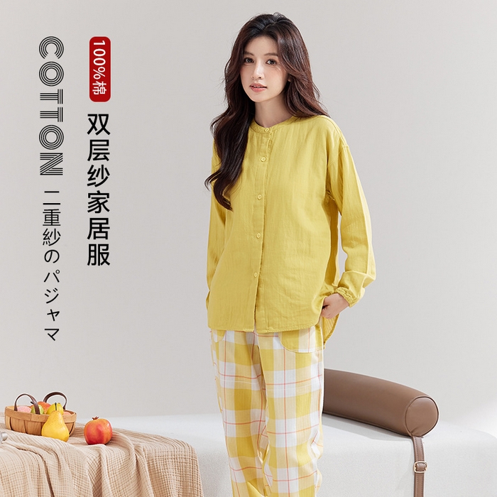 91家纺网 家纺一手货源 找家纺 良品汇馆 2025【国潮立领双层纱家居服】日式无印国潮风家居服良品纯棉双层纱情侣居家服全棉睡衣套装立领 国潮风女款黄