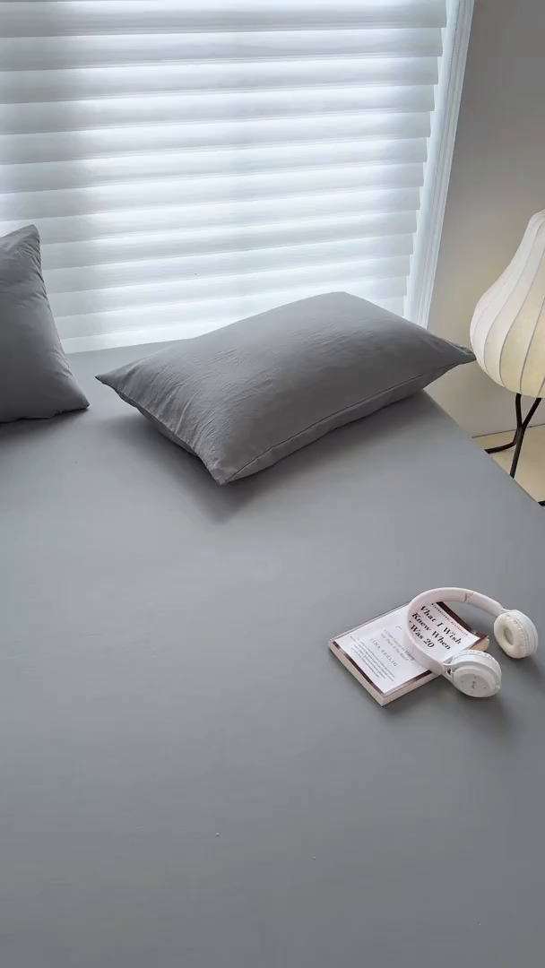 91家纺网 家纺一手货源 找家纺 十一家居 2025新款ins纯色系列亲肤水洗棉床笠 暖灰